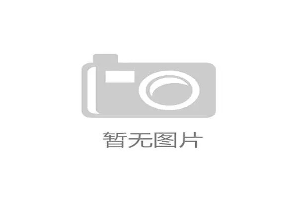 2026年世界杯墨西哥队与南非队出场名单公布时间及内容解读 2026年世界杯墨西哥队与南非队出场名单公布时间及内容解读