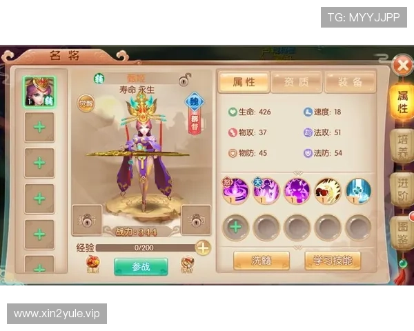 真人国际攻略全面解析助你轻松掌握跨国游戏技巧与策略提升游戏体验 真人国际攻略全面解析助你轻松掌握跨国游戏技巧与策略提升游戏体验