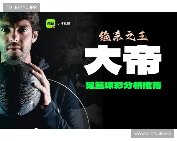 PG娱乐体育在线直播平台不断优化技术提升直播质量带来更流畅的观看体验满足用户高品质需求 PG娱乐体育在线直播平台不断优化技术提升直播质量带来更流畅的观看体验满足用户高品质需求