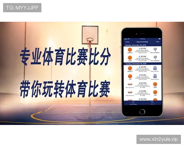 九州体育娱乐网提供专业体育直播和赛事回放满足不同用户的观看需求