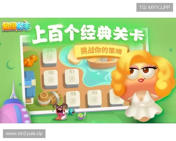 九游娱乐网站登录入口最新版本下载指南，确保用户使用最新平台功能享受最佳体验