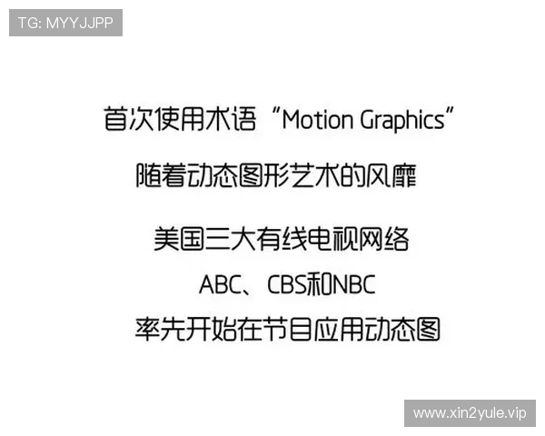 开云金年会真人娱乐平台全面升级，提供多样化的真人游戏选择满足不同玩家的娱乐需求