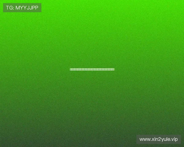 了解伊拉克对挪威比赛比分竞猜规则助你精准把握世界杯投注机会