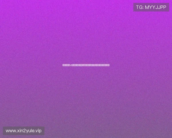掌握阿根廷vs奥地利比赛赛程及订阅方式,第一时间获取世界杯最新动态 掌握阿根廷vs奥地利比赛赛程及订阅方式,第一时间获取世界杯最新动态